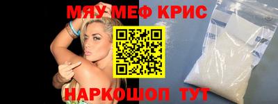 МДПВ Балашиха